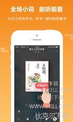 威尼斯81818在线APP